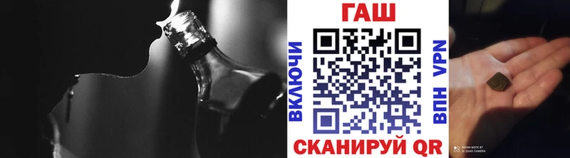 Гашиш hashish  Белая Холуница 