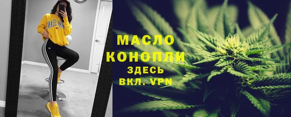 ECSTASY Аркадак