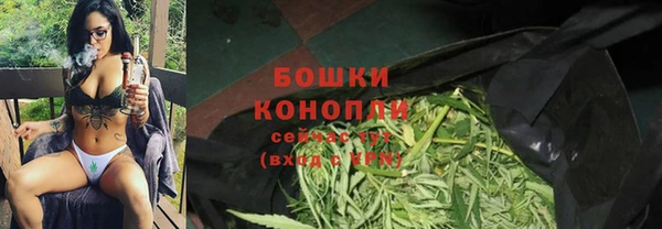 ECSTASY Аркадак