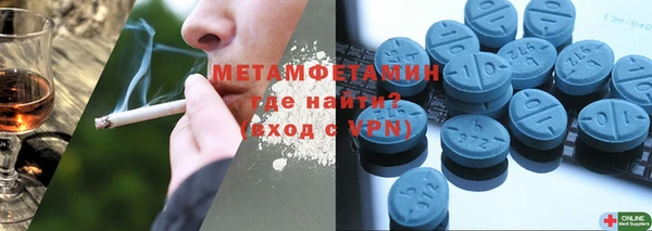 ПСИЛОЦИБИНОВЫЕ ГРИБЫ Балабаново