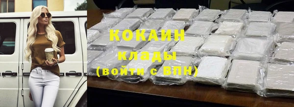 ECSTASY Аркадак