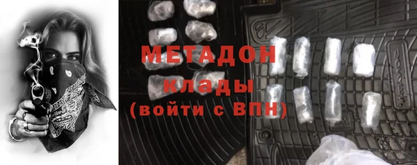 соль курить ск Армянск