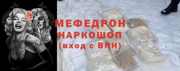 герыч Арсеньев
