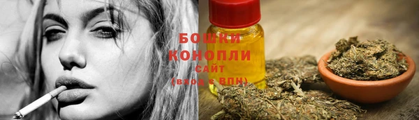 соль курить ск Армянск