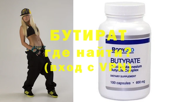 ешки Каменка