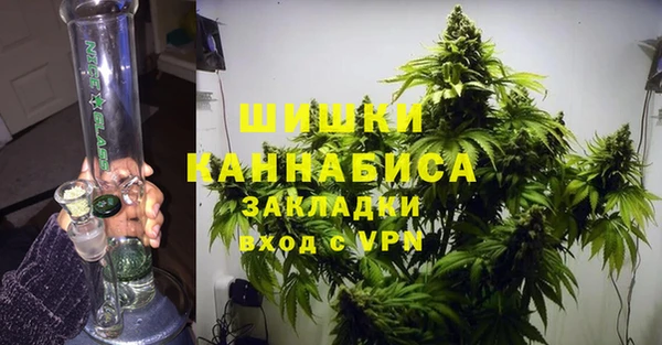 дурь Баксан