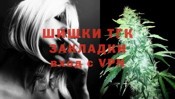 ECSTASY Аркадак