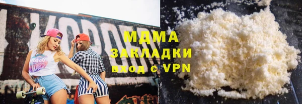 ECSTASY Аркадак