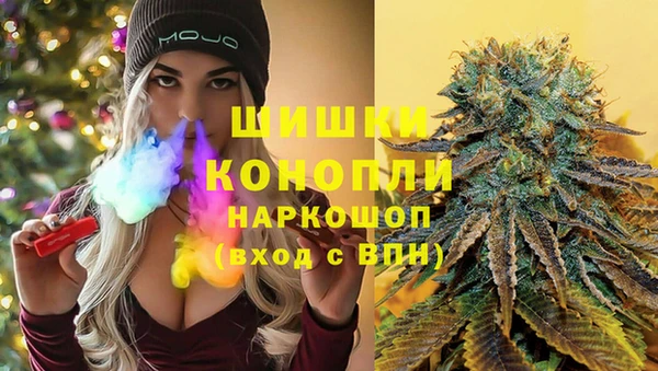 соль курить ск Армянск
