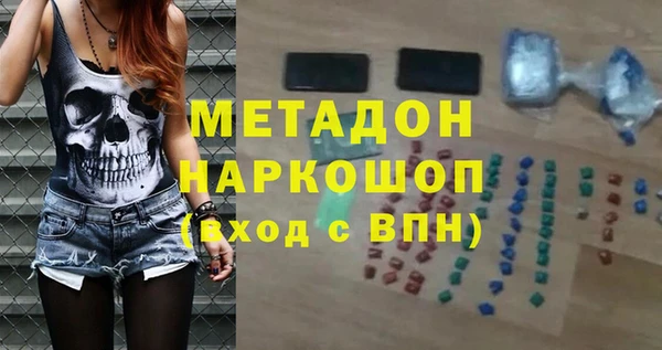 герыч Арсеньев
