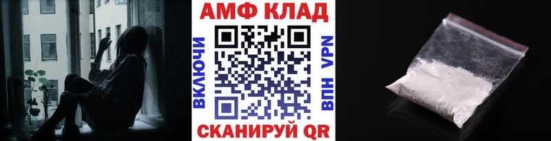 Первитин Декстрометамфетамин 99.9% Белая Холуница