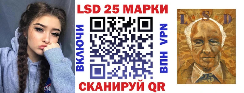 Наркотические марки 1,8мг  Белая Холуница 